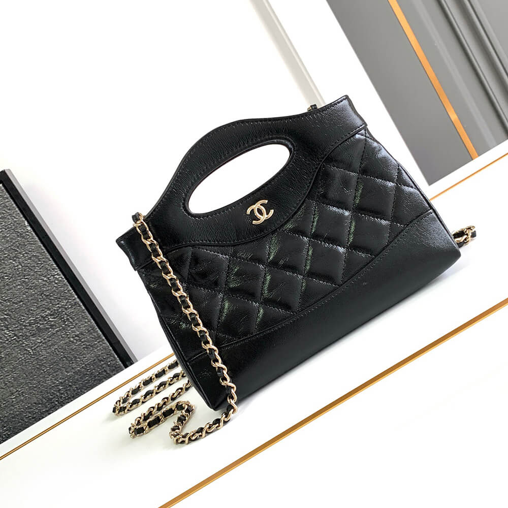 Chanel 31 Nano Shopping Bag(high-end grade)